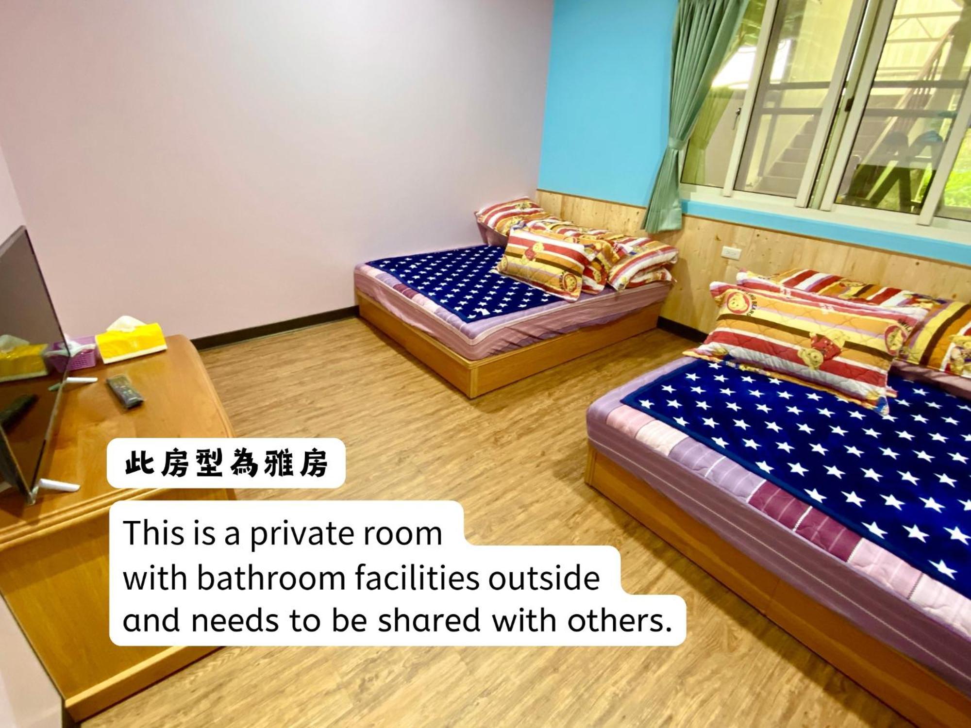 Alishan Mao Hsin Fenchihu Eksteriør bilde