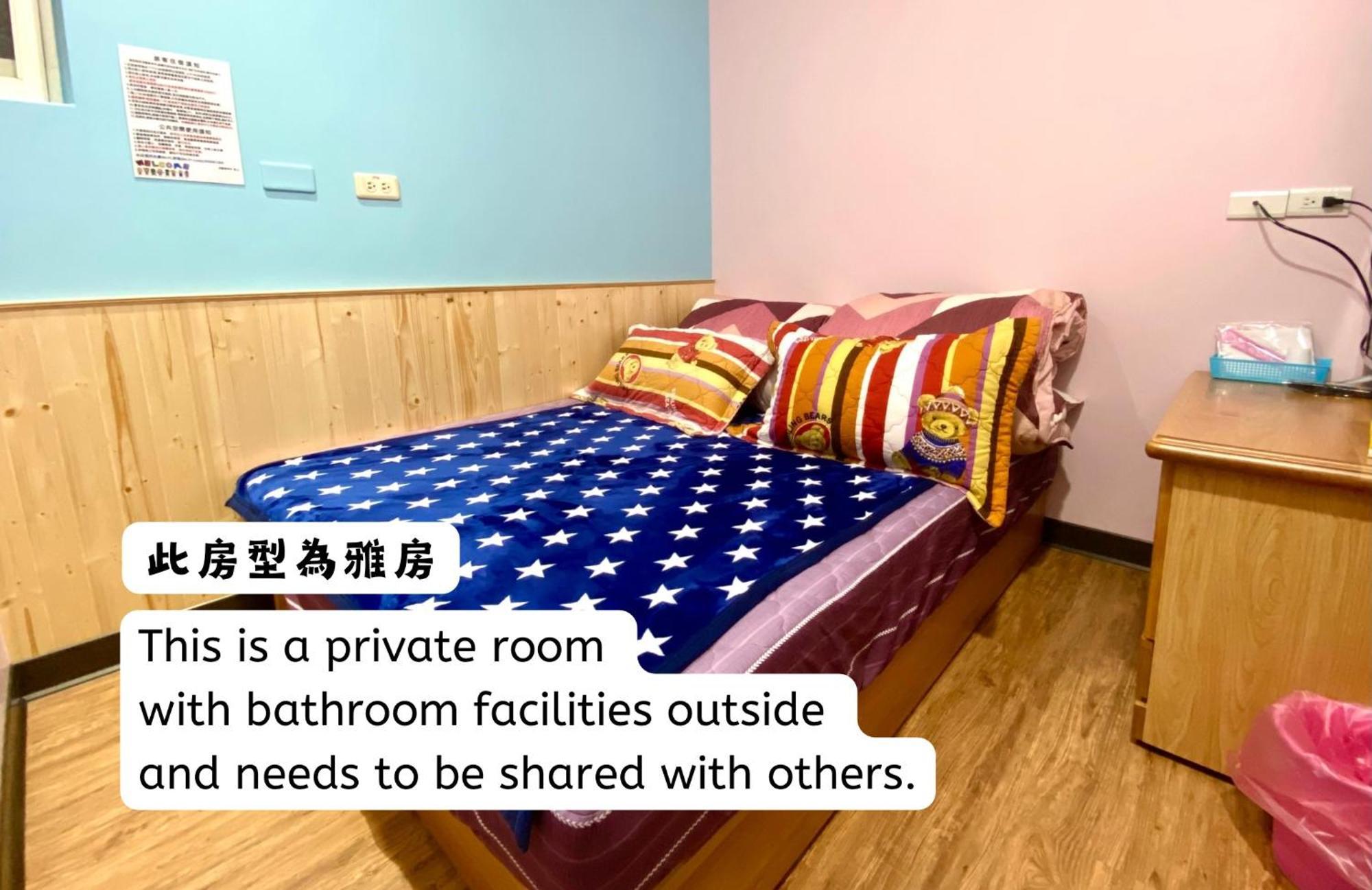 Alishan Mao Hsin Fenchihu Eksteriør bilde